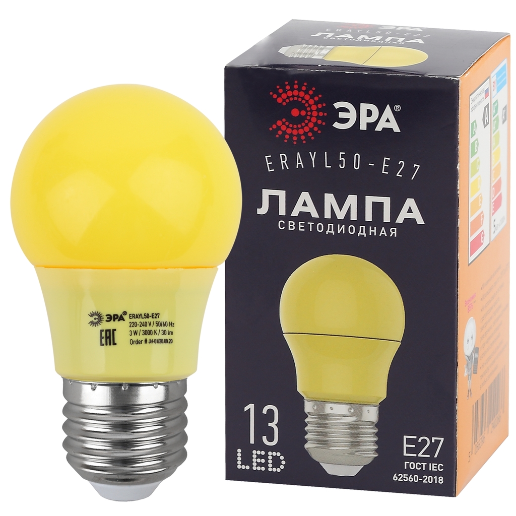 Светодиодная лампа ЭРА ERAYL50E27 LED A503WE27, груша, 13SMD, 3W, E27, для белтлайт, 10/100/3600, желтый Б0049581