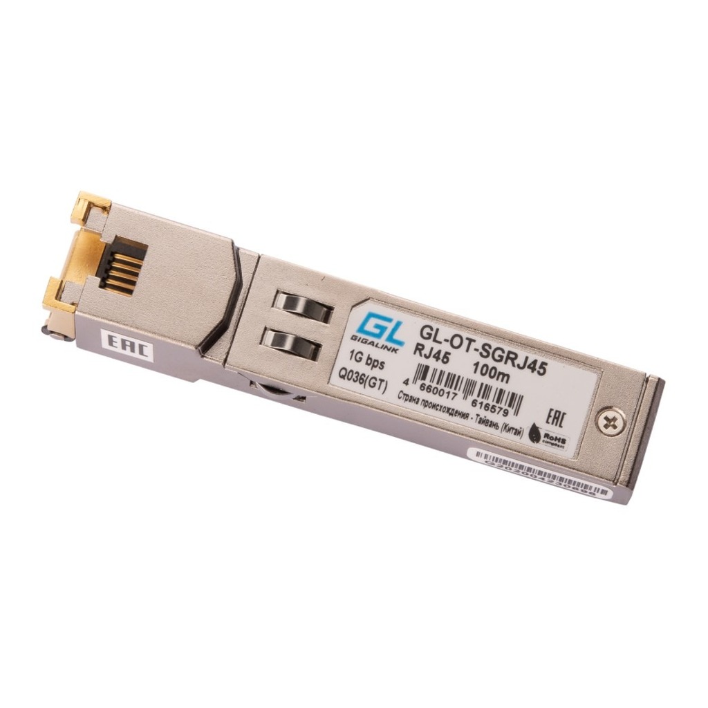 Модуль GIGALINK SFP, 100 mb/s, UTP, RJ45, до 100 м GL-OT-SGRJ45