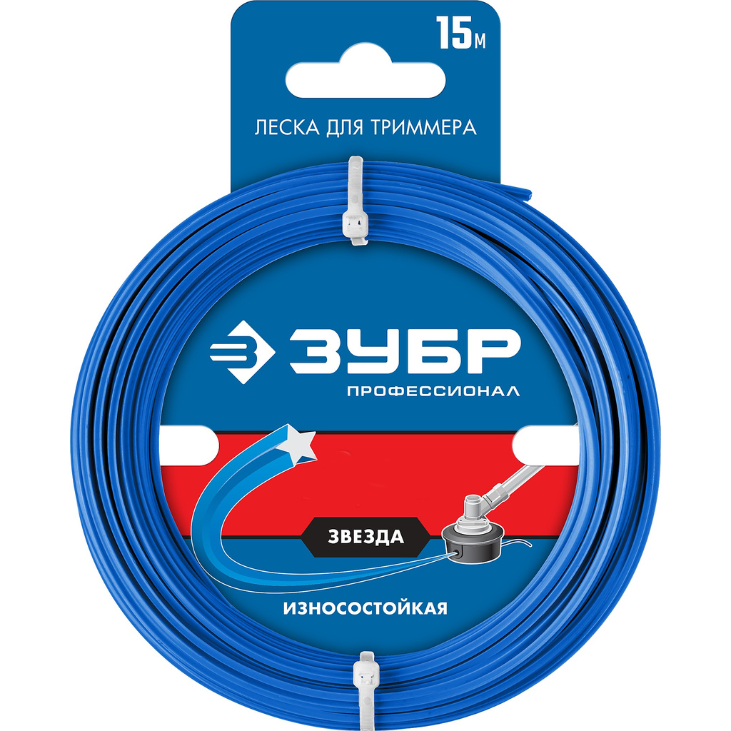 Леска для триммера Профессионал износостойкая (3.0 мм; 15 м; звезда) ЗУБР 71020-3.0