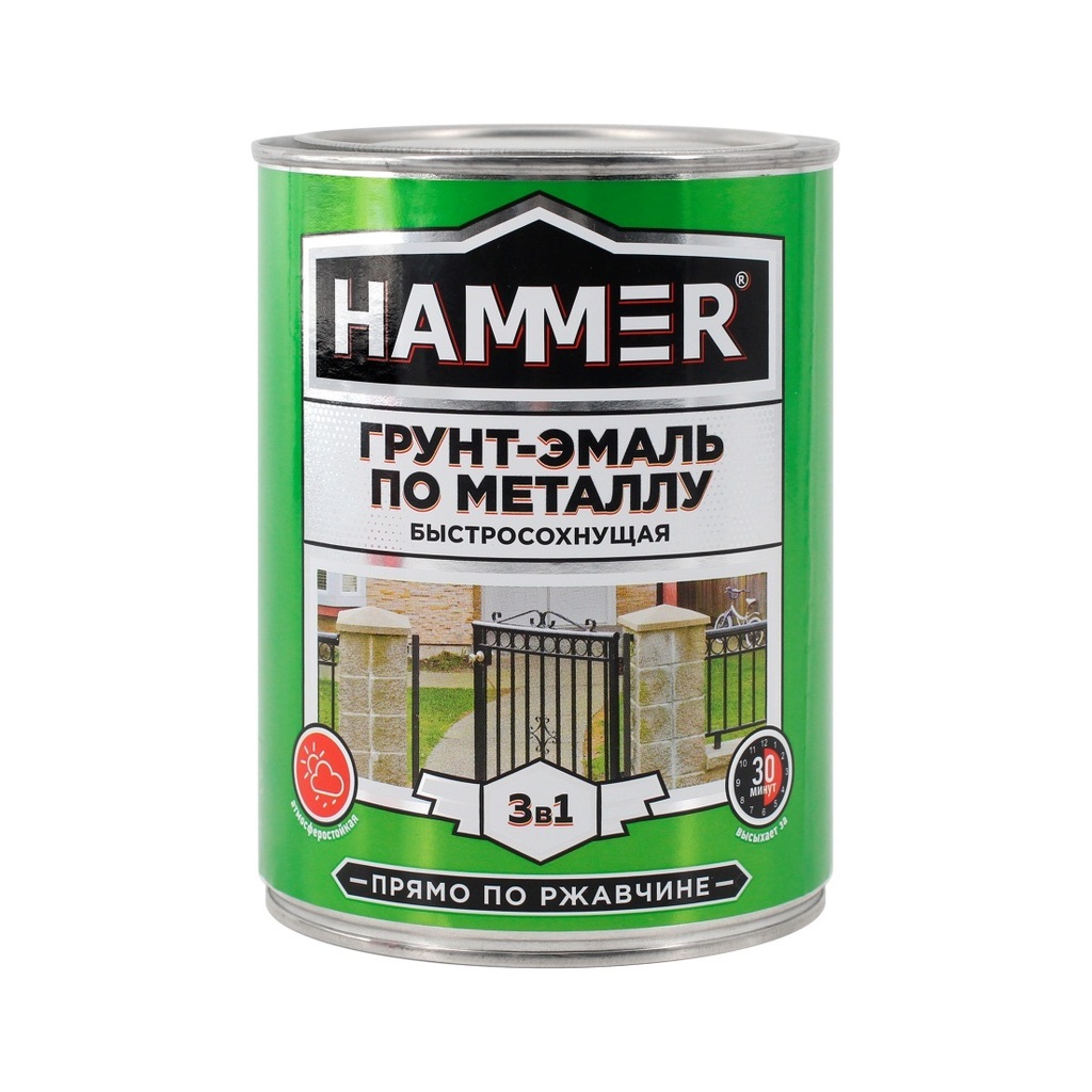 Грунт-эмаль по металлу HAMMER 3в1 б/с кр.-коричневая 0,9 кг ЭК000116560