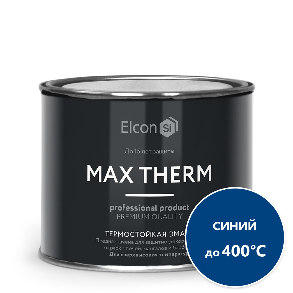 Термостойкая эмаль Elcon синяя, 400 градусов, 0,4 кг 00-00002921