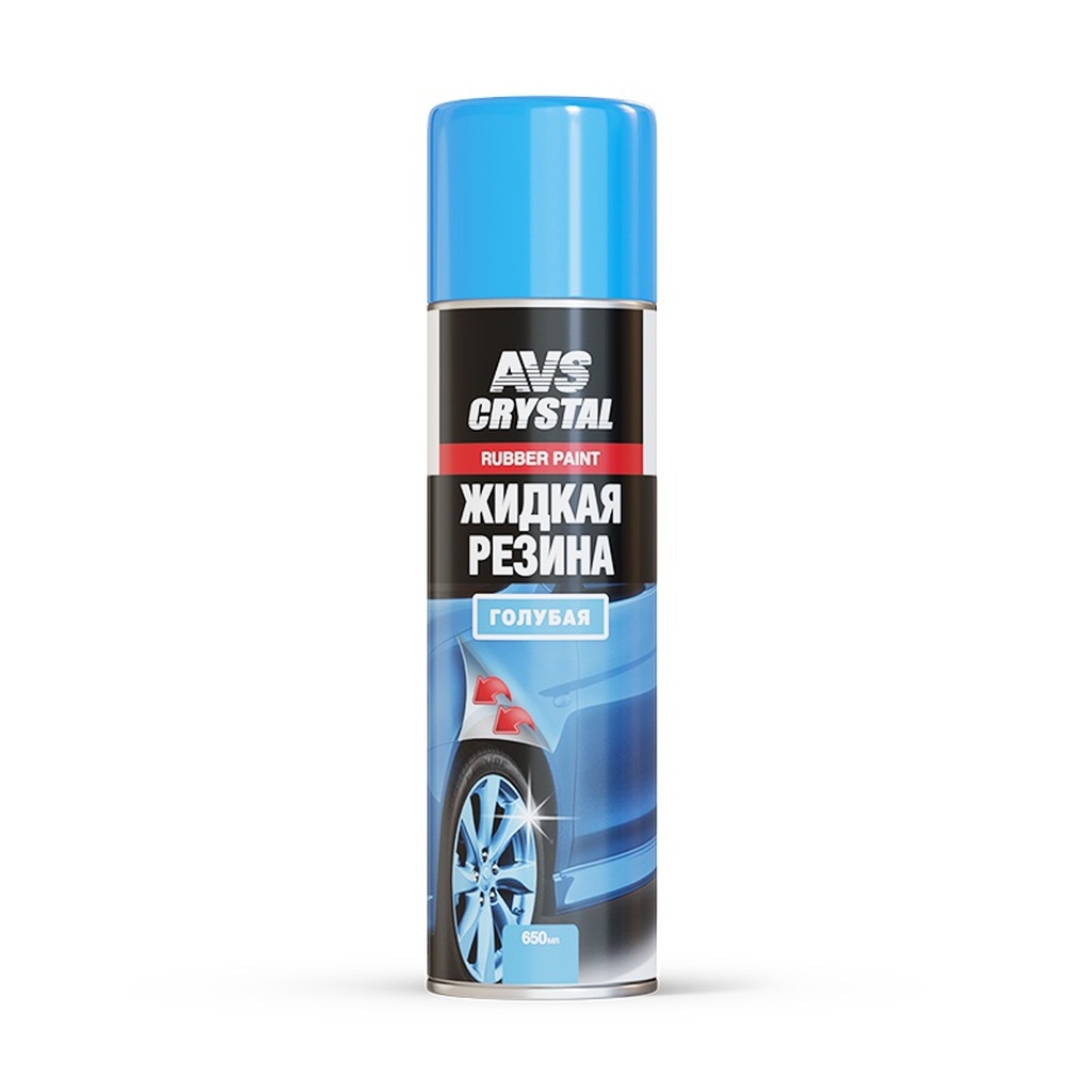 Жидкая резина AVS голубой 650 мл аэрозоль AVK-306 A78919S