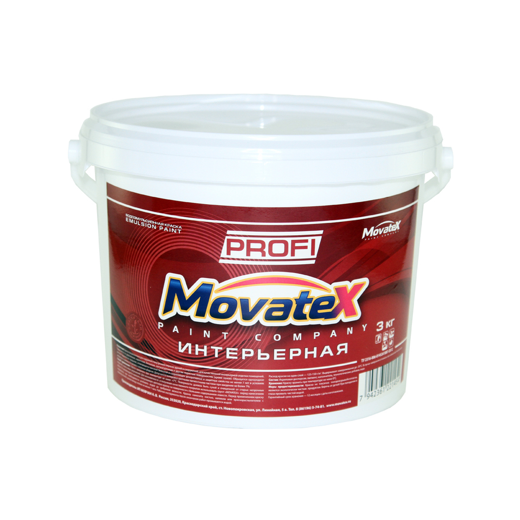 Водоэмульсионная интерьерная краска Movatex PROFI супербелая, моющаяся, 3 кг Т04681