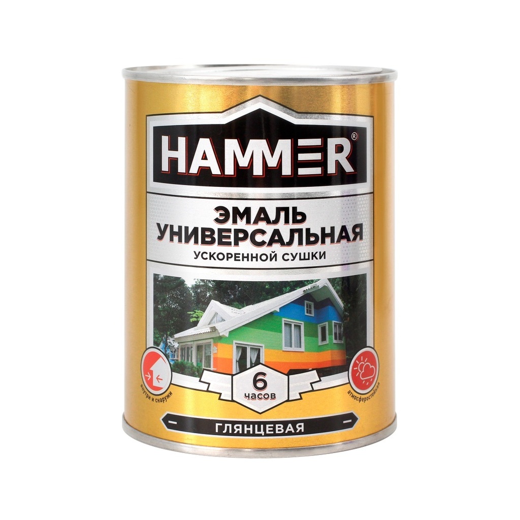 Универсальная эмаль ускоренной сушки HAMMER глянц. серая 0,9 кг ЭК000135032