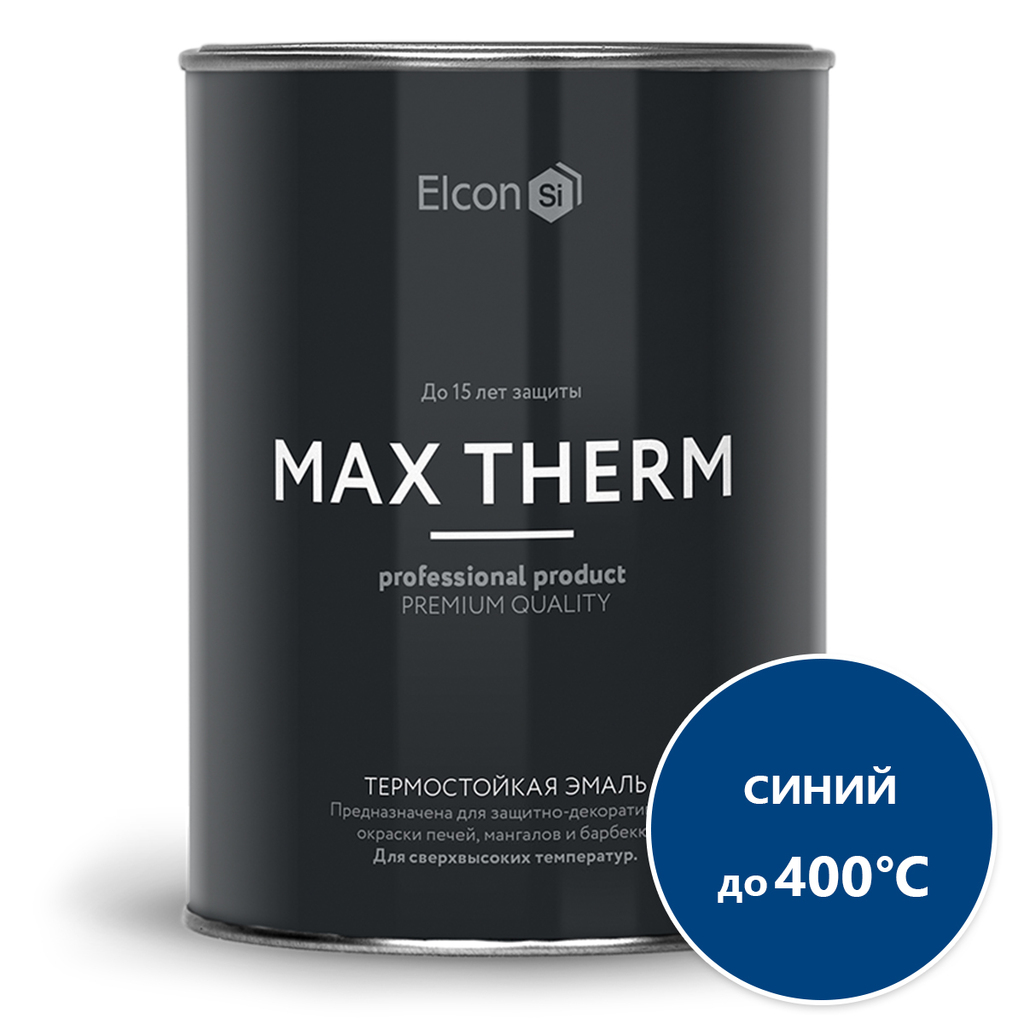 Термостойкая эмаль Elcon синяя, 400 градусов, 0,8 кг 00-00002894