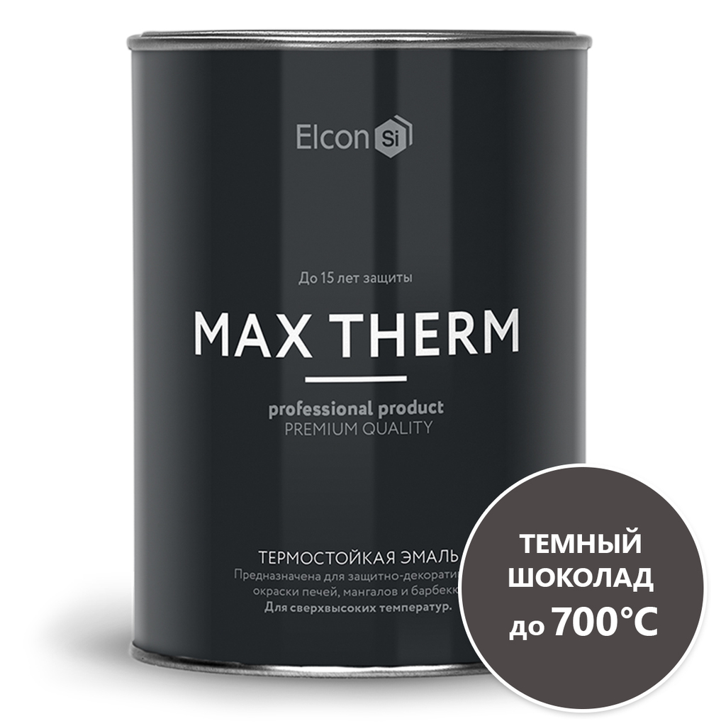 Термостойкая эмаль Elcon темный шоколад, 700 градусов, 0,8 кг 00-00004035