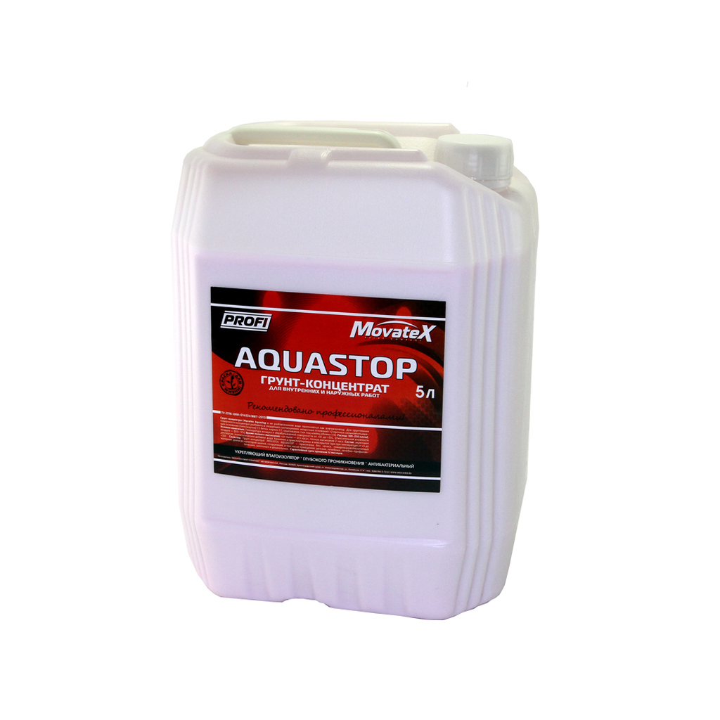 Грунт-концентрат Movatex AQUASTOP PROFI 5 л Т13705