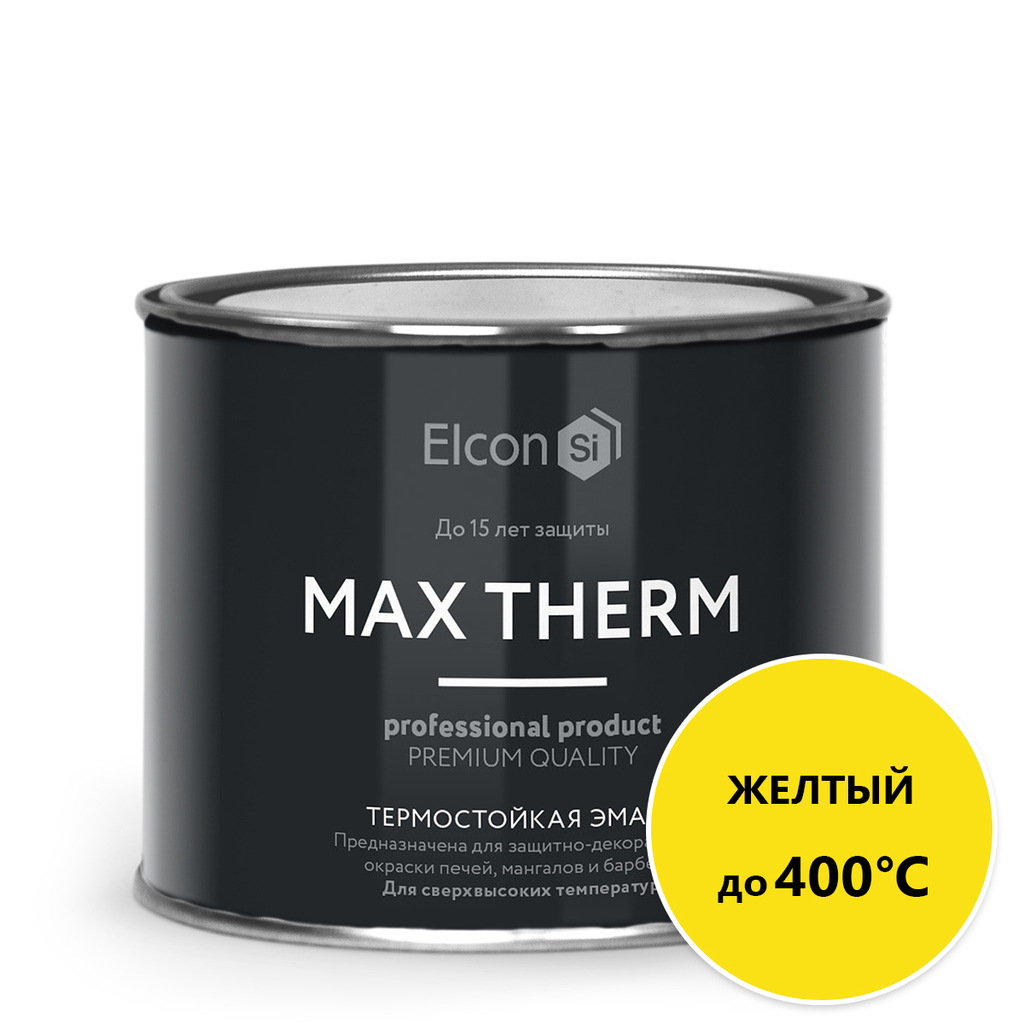 Термостойкая эмаль Elcon желтая, 400 градусов, 0,4 кг 00-00002919