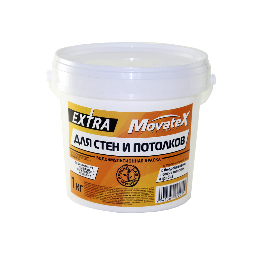 Водоэмульсионная краска Movatex EXTRA для стен и потолков, 1 кг Т11869