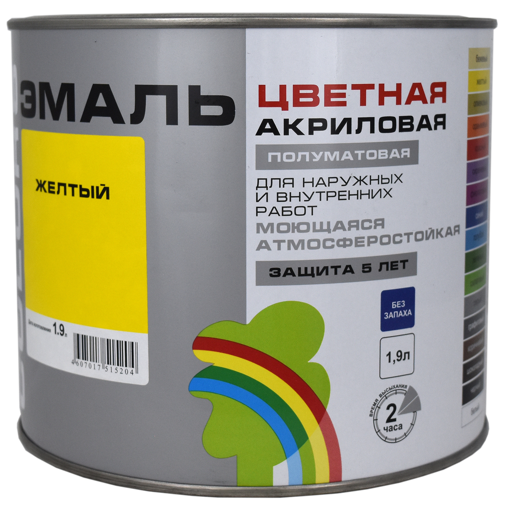 Универсальная цветная эмаль Радуга Colors ВД-АК 220 желтый, 1,9 л 142931