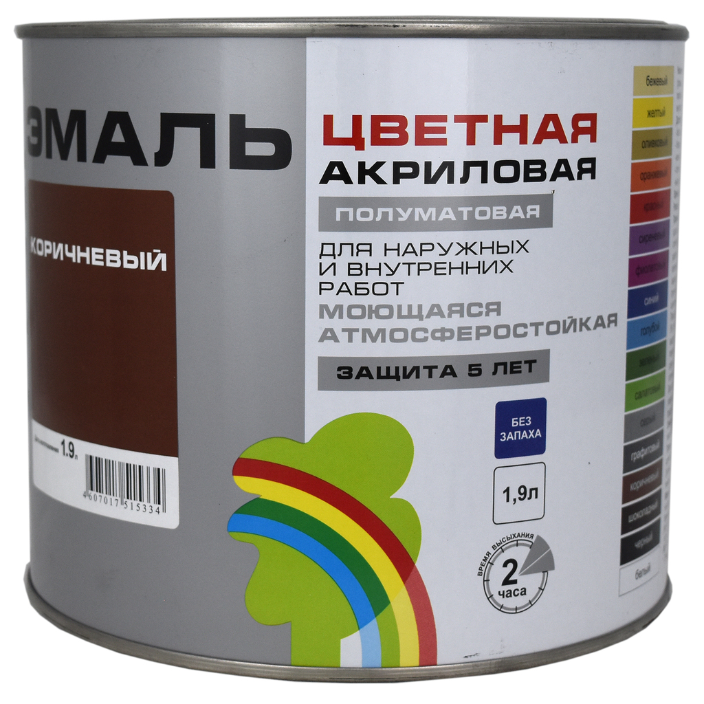 Универсальная цветная эмаль Радуга Colors ВД-АК 220 коричневый, 1,9 л 142938