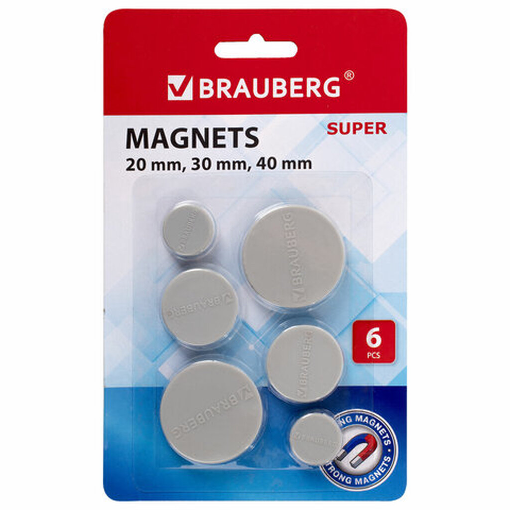 Мощные магниты BRAUBERG SUPER, набор 20 мм - 2 шт, 30 мм - 2 шт, 40 мм - 2 шт, серые 237481