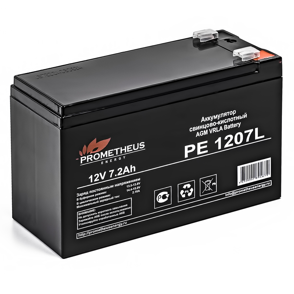 Батарея аккумуляторная Prometheus (7.2 Ач; 12 В) Prometheus energy PE1207L