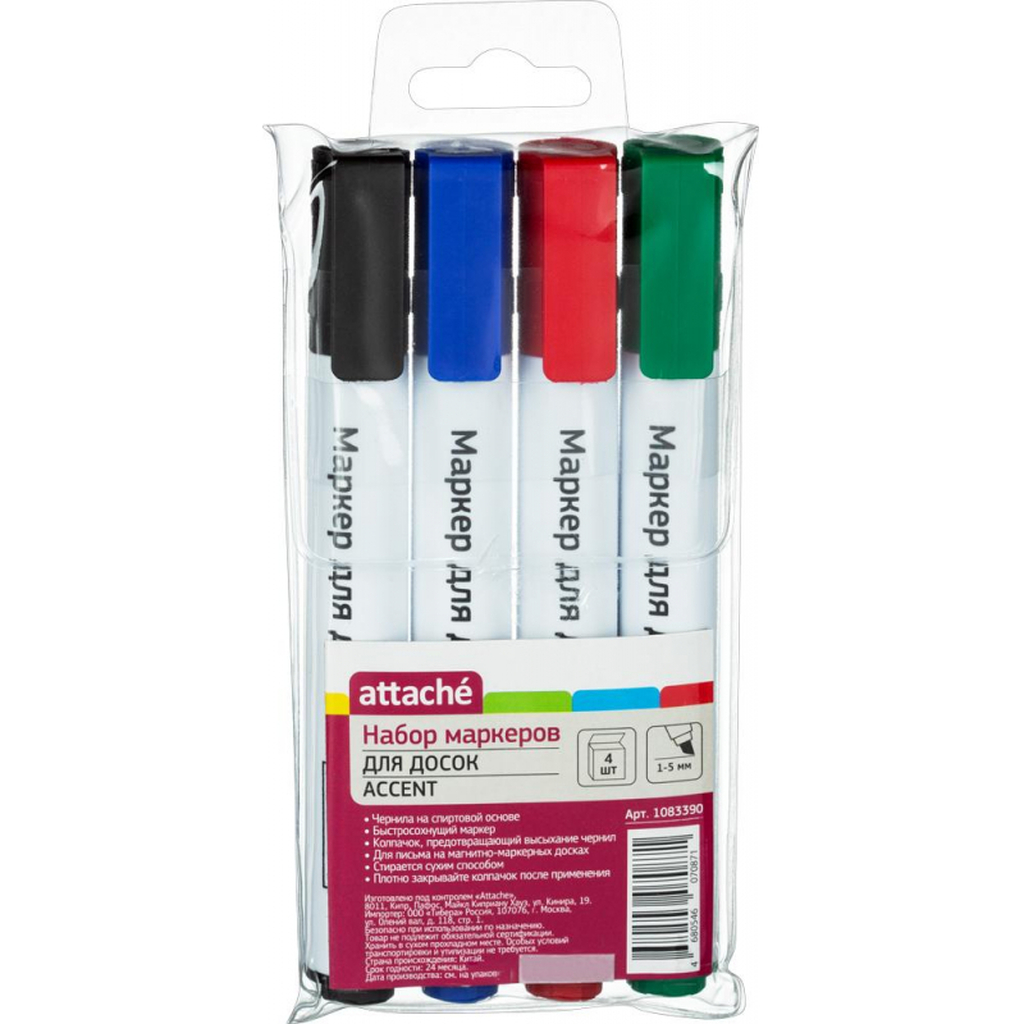 Набор маркеров для досок Attache Accent 4 цвета, скошенный наконечник, 1-5 мм 1083390