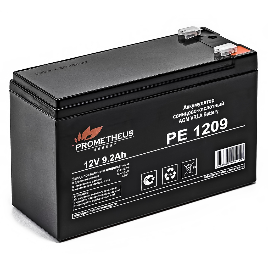 Батарея аккумуляторная Prometheus (9.2 Ач; 12 В) Prometheus energy PE1209