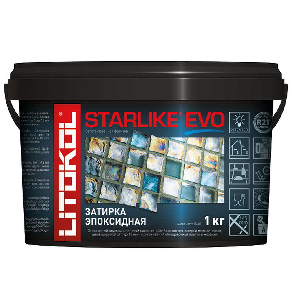 Эпоксидный состав для укладки и затирки мозаики LITOKOL STARLIKE EVO S.235 CAFFE 485300002
