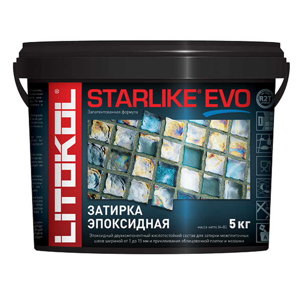 Эпоксидный состав для укладки и затирки мозаики LITOKOL STARLIKE EVO S.400 VERDE SALVIA 485370004