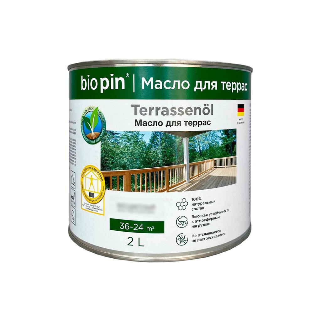 Масло для террас BIO PIN 4010 Terrassenol в цвете С104 2 л 40105C104