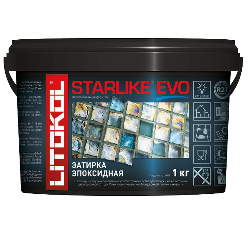 Эпоксидный состав для укладки и затирки мозаики LITOKOL STARLIKE EVO S.330 BLU AVIO 485340002