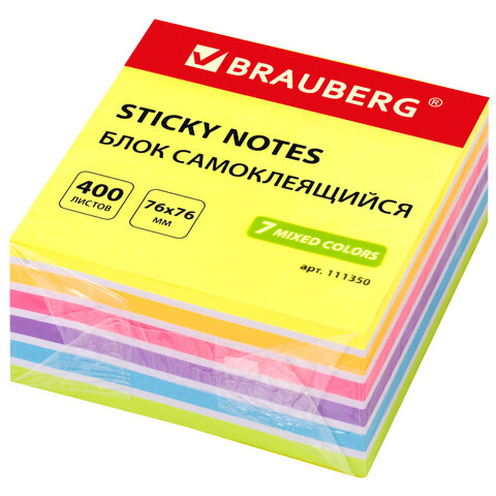 Самоклеящийся блок BRAUBERG стикеры, неоновый 76x76 мм 400 листов 7 цветов 111350