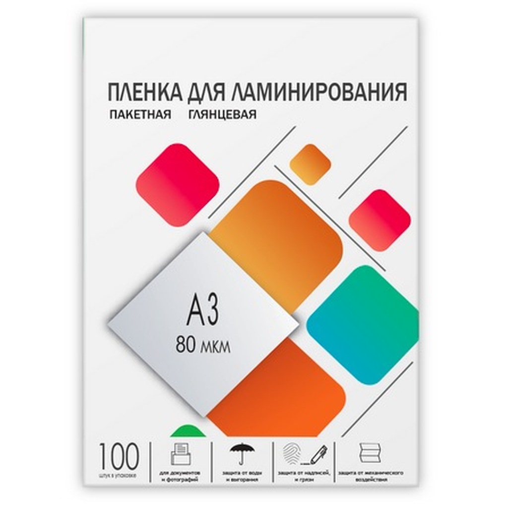 Пленка-заготовка для ламинирования ГЕЛЕОС A3, 303х426 мм, 80 мкм, глянцевая, 100 шт LPA3-80