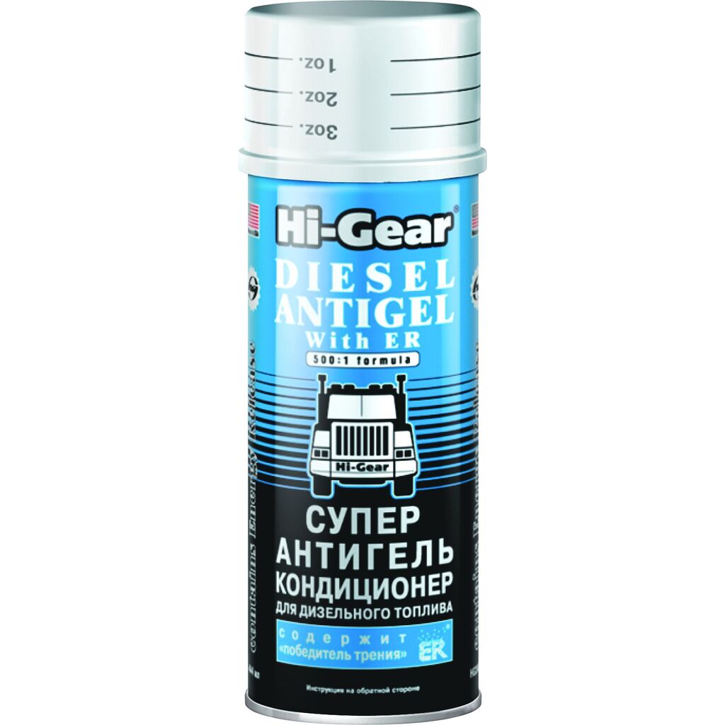 Суперантигель для дизтоплива Hi-Gear HG3423