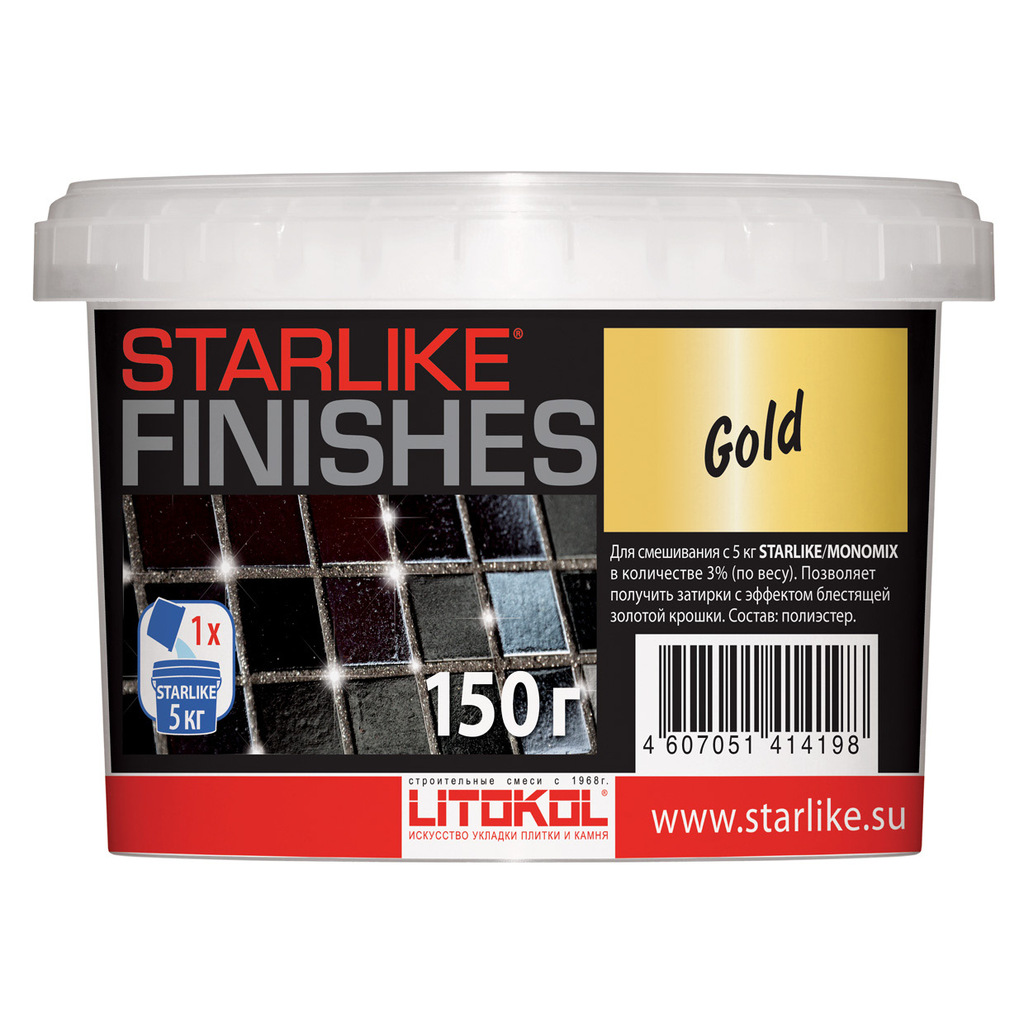 Декоративная добавка LITOKOL GOLD золотого цвета для Starlike 0,15 кг 478080004