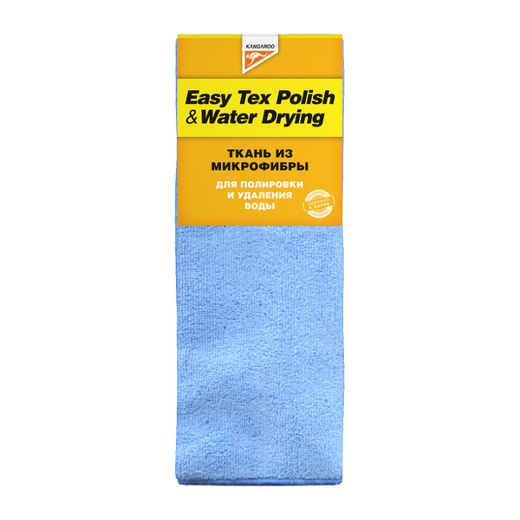 Водопоглощающая ткань KANGAROO Easy Tex Polish, water-drying, 471330 9670