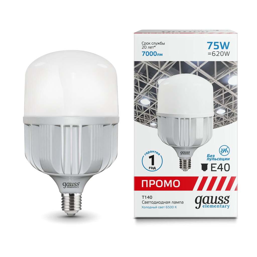 Лампа Gauss Elementary T140 75W 7000lm 6500K E40 Promo LED 1/12 60438