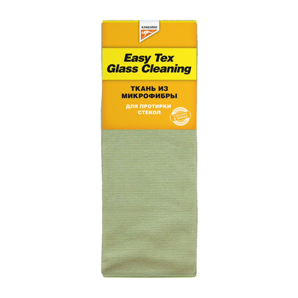 Ткань для протирки стекол KANGAROO Easy Tex Glass cleaning, 471347 9669