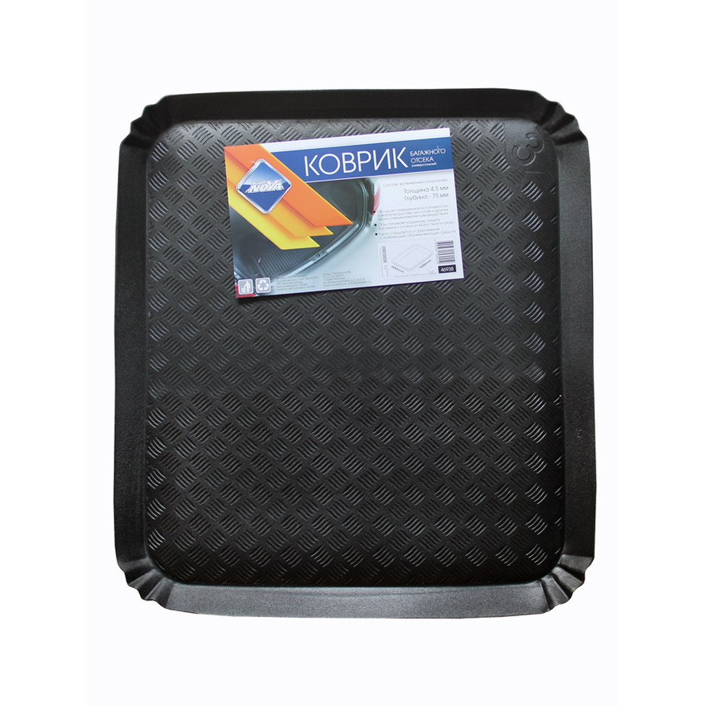 Багажный коврик Nova Bright №3 полиуретан, черный, 1000х900х75 мм 46938