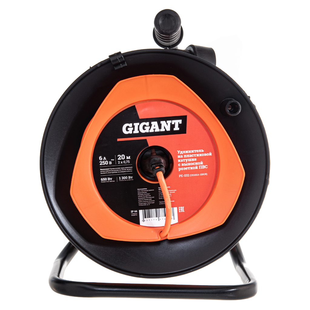 Удлинитель на пластиковой катушке Gigant ПВС 2х0,75 6A 20м IP44 PE-032