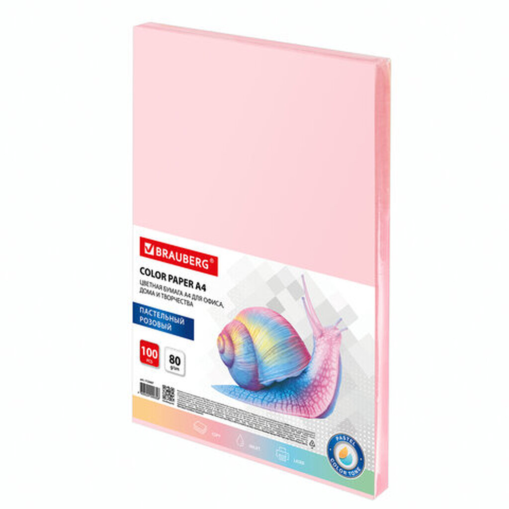 Цветная бумага BRAUBERG А4, 80г/м, 100 листов, пастель, розовая, для офисной техники 112447