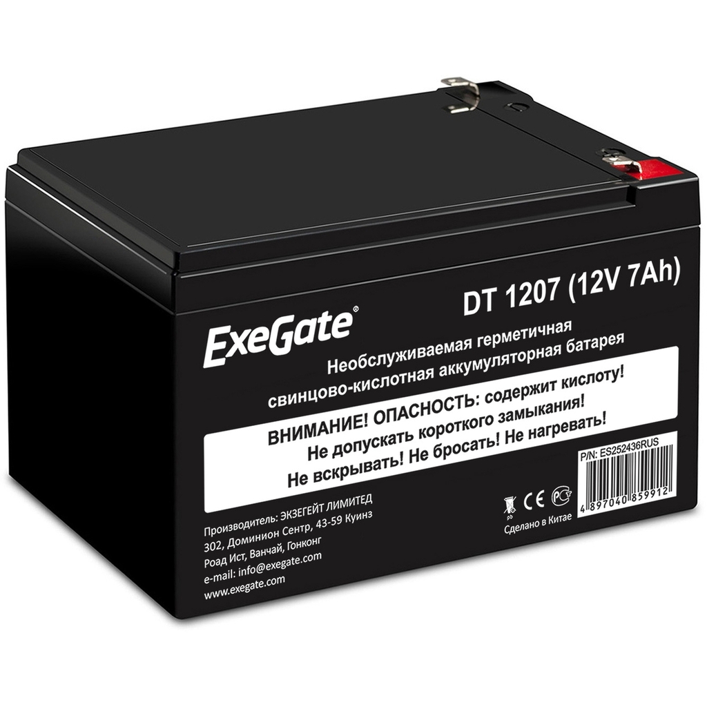 Батарея аккумуляторная АКБ DT 1207 12V 7Ah, клеммы F1 ExeGate 252436