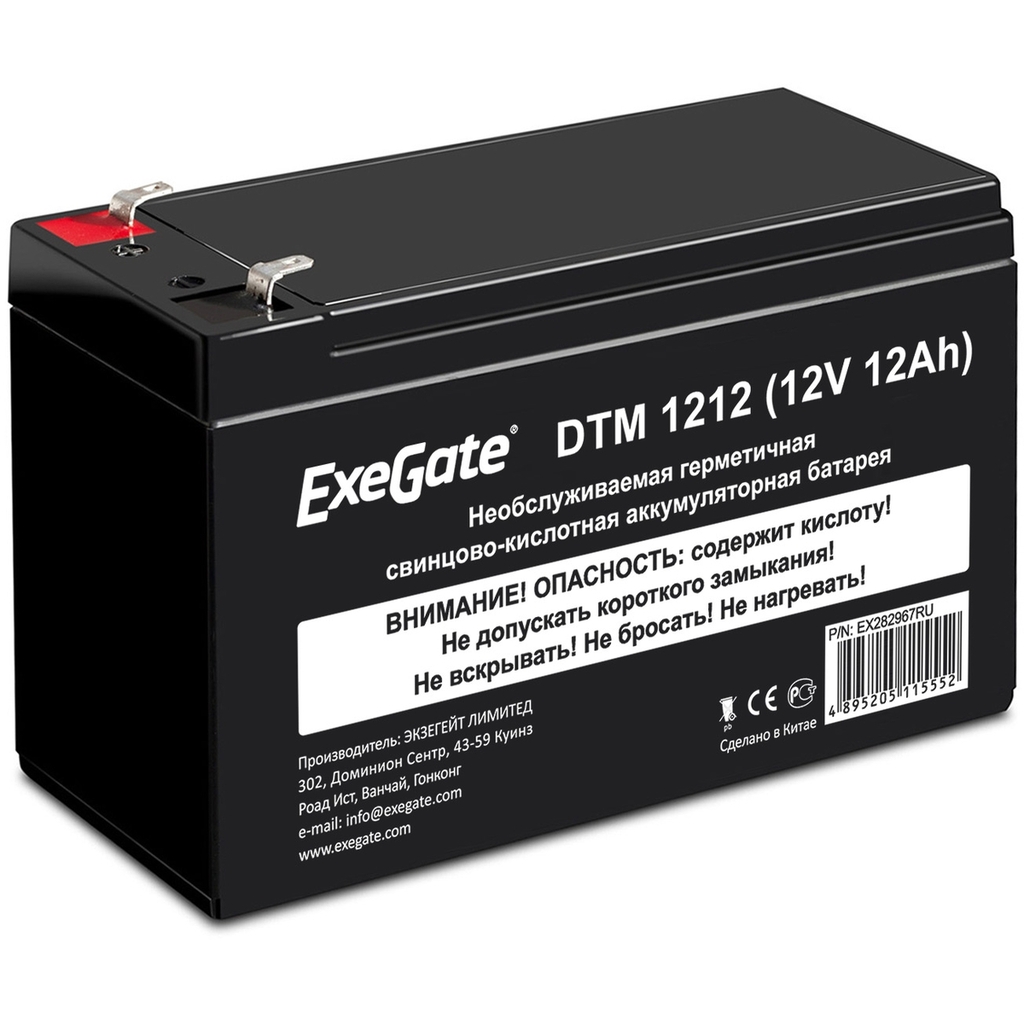 Батарея аккумуляторная АКБ DTM 1212 12V 12Ah, клеммы F2 ExeGate 282967