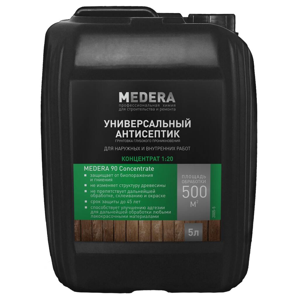 Универсальный антисептик-грунтовка Pro-Brite MEDERA 90 Concentrate 2005-5