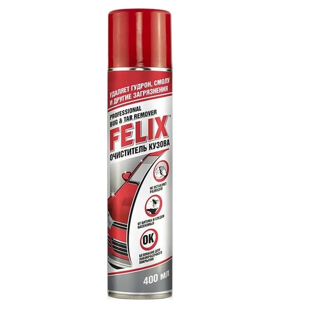 Очиститель кузова FELIX /400 мл/ 411040010