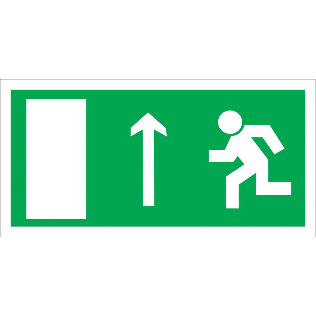Знак Направление к эвакуационному выходу Стандарт Знак Е12 прямо, 100x200 мм, пленка ПП 00-00034851