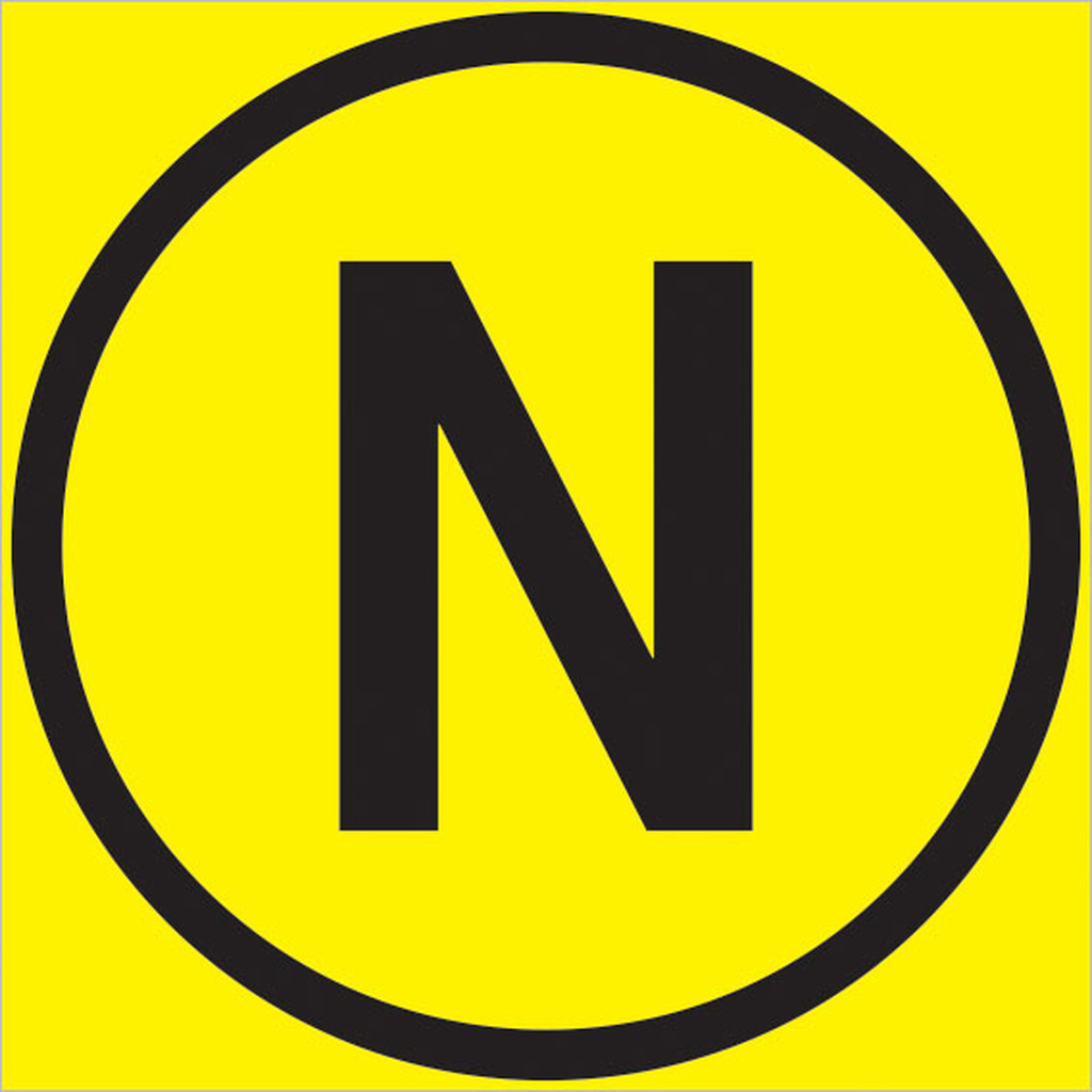 Символ 'N' Стандарт Знак Z10 20x20 мм, пленка ПП, блок 10 шт. 00-00035389