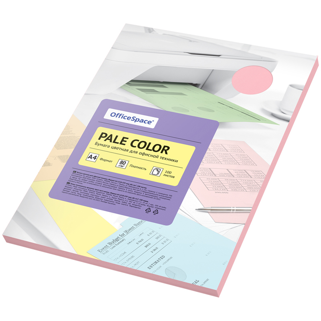 Цветная бумага OfficeSpace Pale Color A4, 80 г/м2, 100 листов, розовый PC_38235 OFFICE SPACE