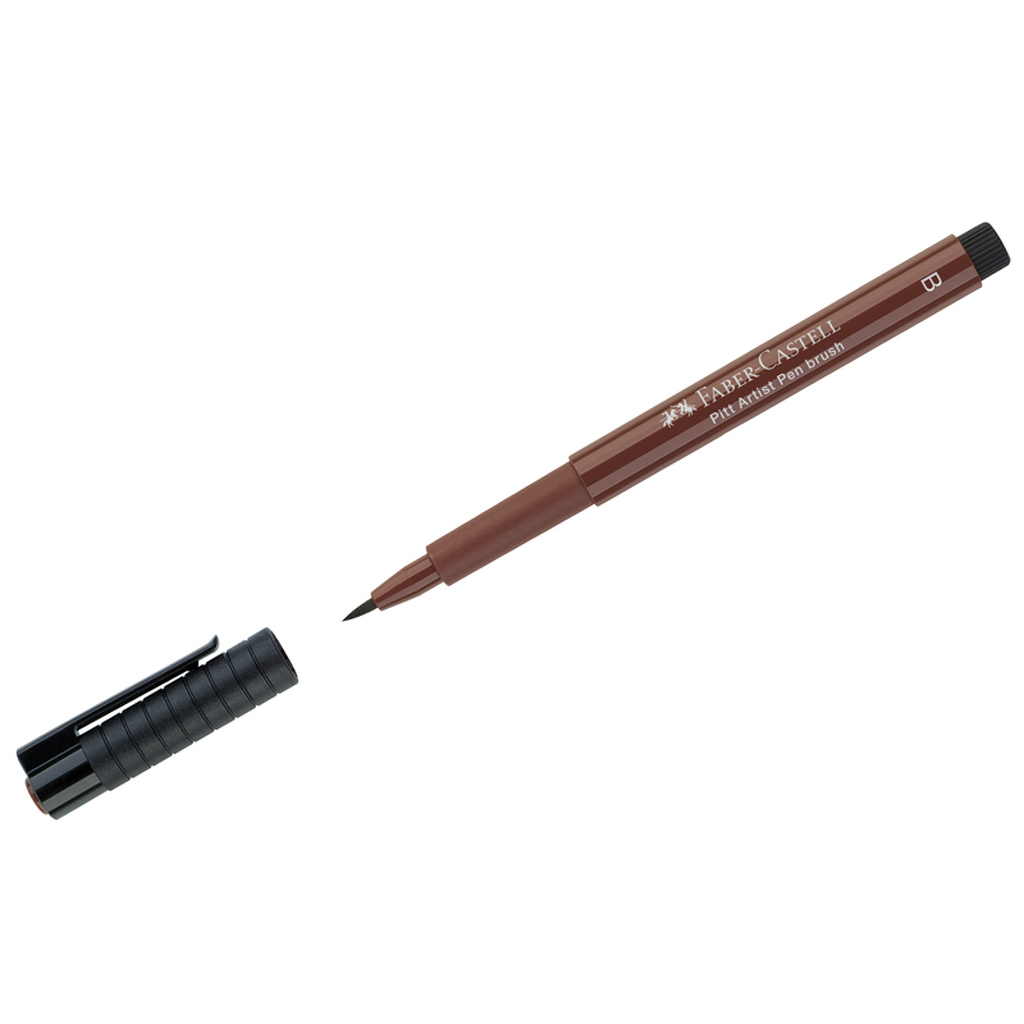 Капиллярная ручка Faber-Castell Pitt Artist Pen Brush цвет 169 красно-коричневая, кистевая 167469