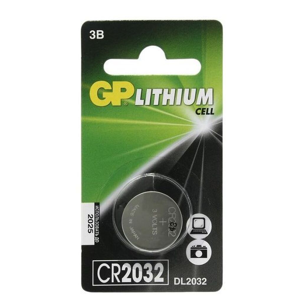 Батарейка CR2032 - GP CR2032-2CRU1