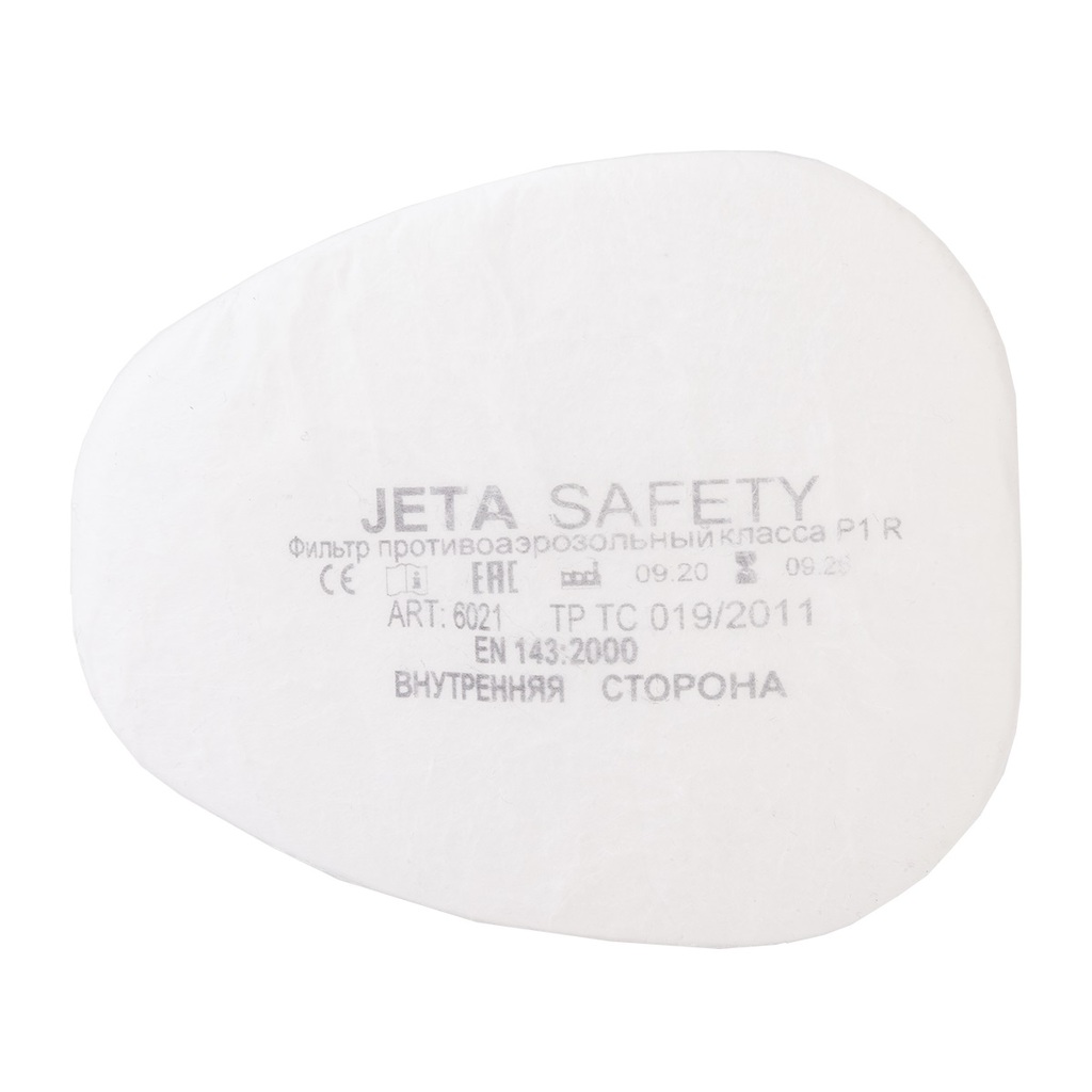 Противоаэрозольный фильтр Jeta Safety, класса P1 R, 6021