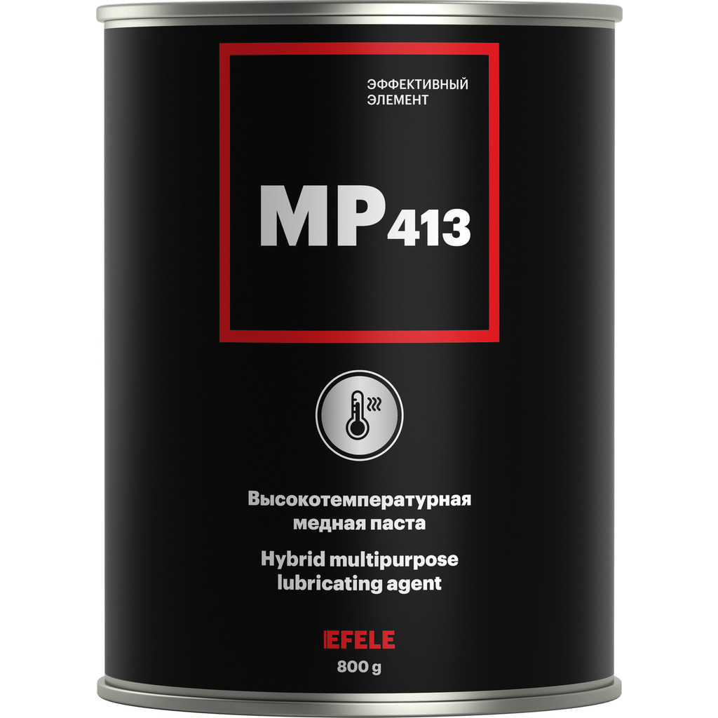 Высокотемпературная медная смазка EFELE MP-413 Аналог Molykote HSC Plus 800 г 091655