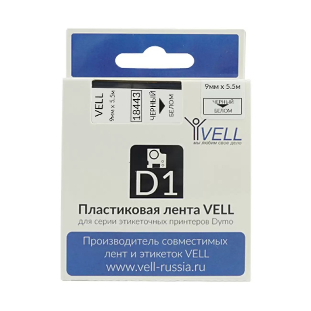 Лента для принтера Vell VL-D-18443, винил 345972