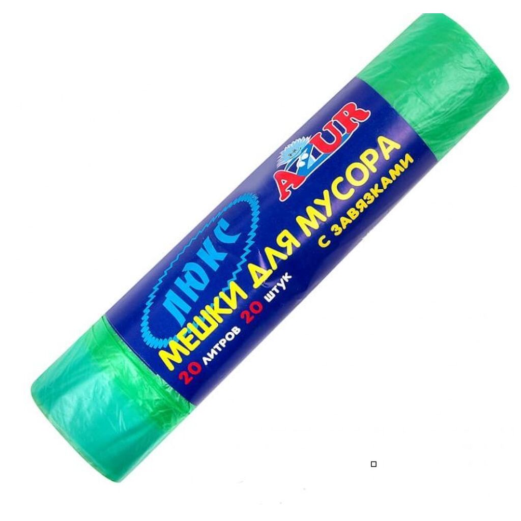 Мешки для мусора AZUR Мешки для мусора с завязками AZUR 20л (20шт.) 902010