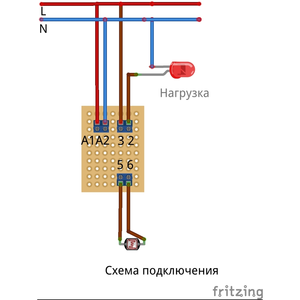 Схема реле фр 7е инструкция