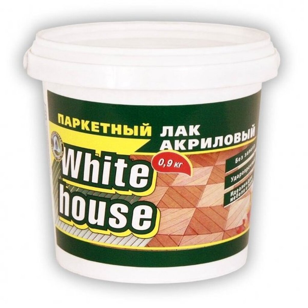 Акриловый паркетный лак White House 0.9 кг 14332