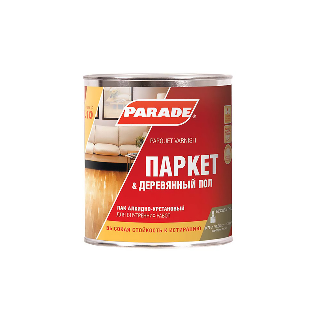 Лак паркетный алкидно-уретановый PARADE L10 Паркет & Деревянный пол п/мат 0,75 л 90001484461