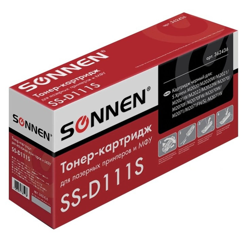 Лазерный картридж SONNEN SS-D111S для SAMSUNG M2020-2022/M2070/M2071, 362436